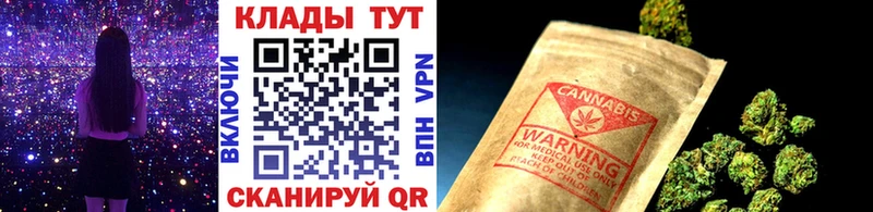 Купить СК  Псилоцибиновые грибы  Конопля  МЕФ  АМФ  Онега