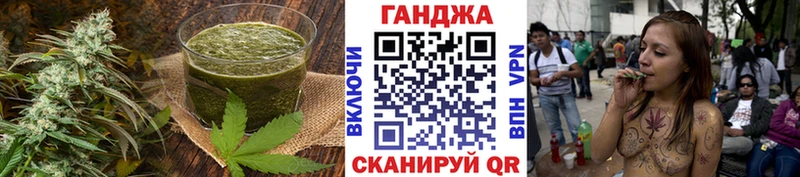 Canna-Cookies конопля  Купить где  Онега 