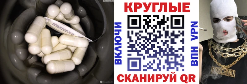 Купить  Онега  Ecstasy Philipp Plein 