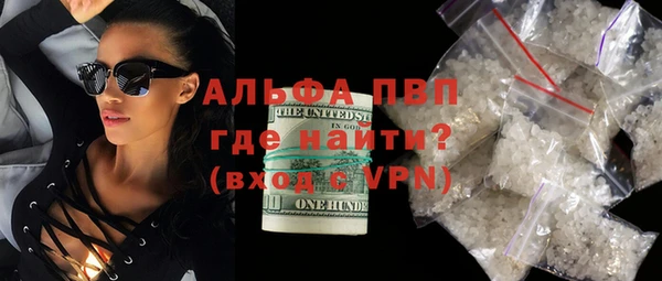гидропоника Елизово