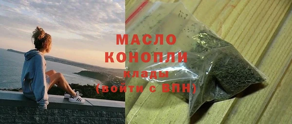 гидропоника Елизово