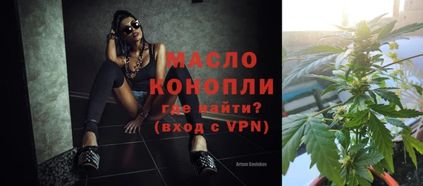 гидропоника Елизово