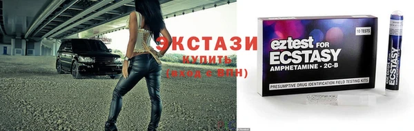 гидропоника Елизово