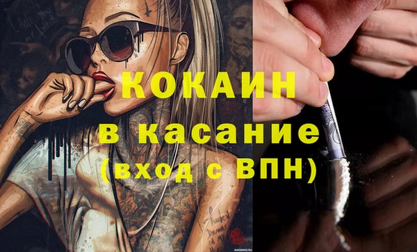 гидропоника Елизово