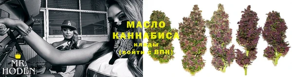 гидропоника Елизово
