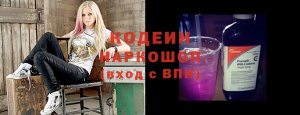 гидропоника Елизово