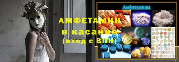 гидропоника Елизово