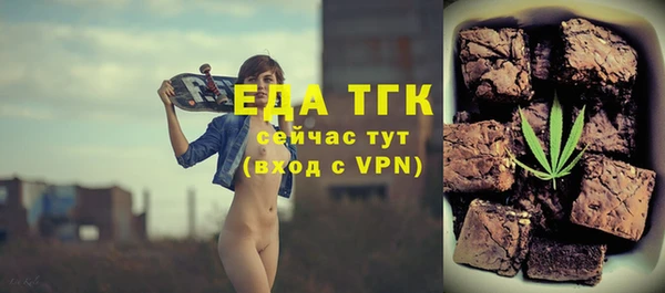 mdpv Елабуга
