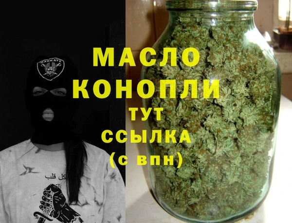 а пвп мука Ельня