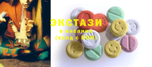 а пвп мука Ельня