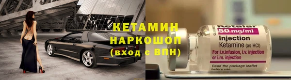 гидропоника Елизово