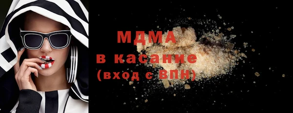 mdpv Елабуга