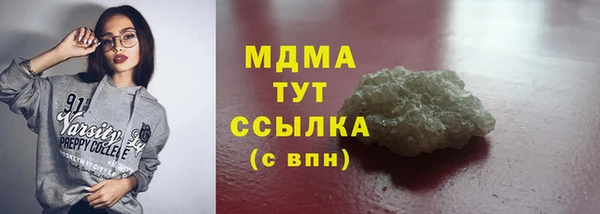 а пвп мука Ельня