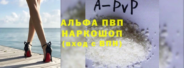 гидропоника Елизово
