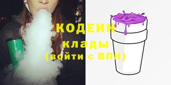 mdpv Елабуга