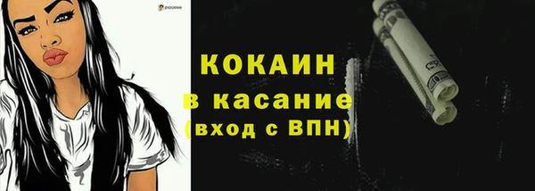 mdpv Елабуга
