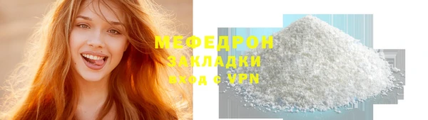 гидропоника Елизово