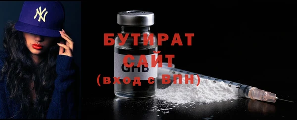 а пвп мука Ельня