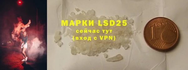 mdpv Елабуга