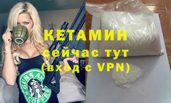 mdpv Елабуга