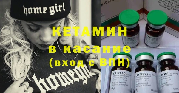 mdpv Елабуга