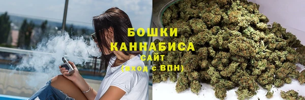 mdpv Елабуга