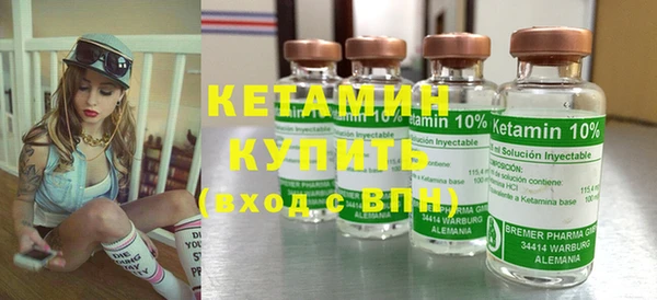 mdpv Елабуга