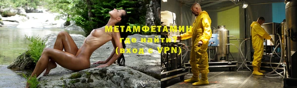 а пвп мука Ельня
