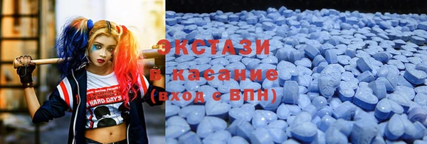 mdpv Елабуга