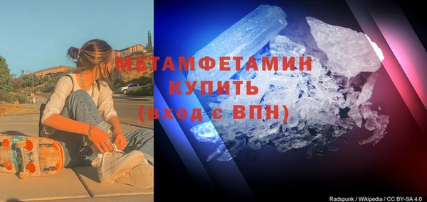 а пвп мука Ельня