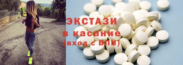 mdpv Елабуга