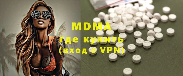 гидропоника Елизово