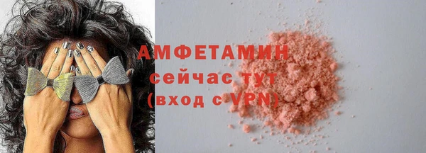гидропоника Елизово