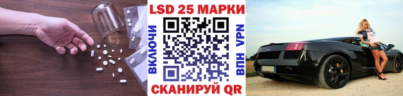Лсд 25 экстази кислота  Купить где  Онега 