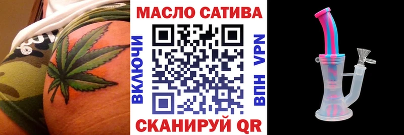 Дистиллят ТГК концентрат Онега
